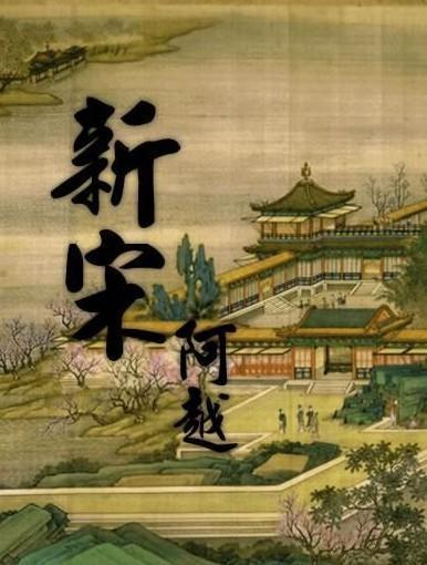 日喀则市谢通门县——爱心捐赠暖人心