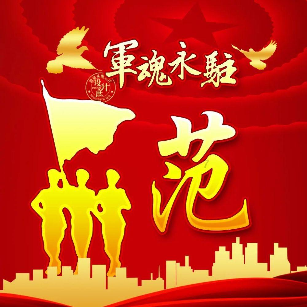 一共有十二个星座，十二个星座，你感觉哪一个星座的人的性格最像小女孩小姑娘？游戏画面